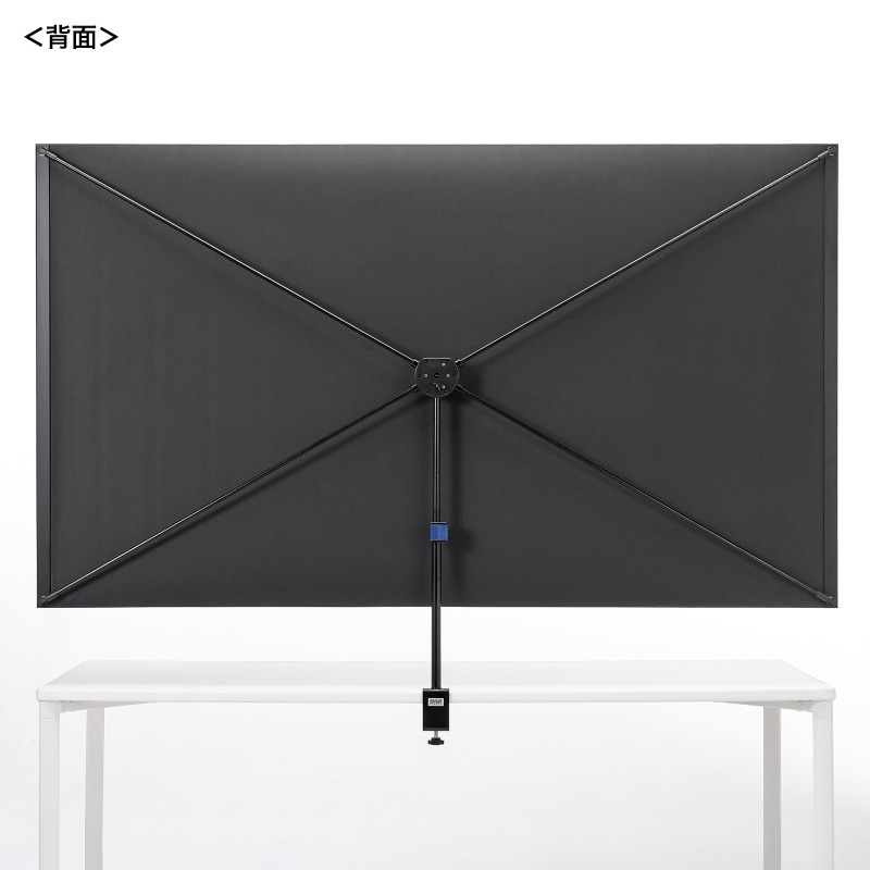 モバイルスクリーン 折りたたみ（プロジェクター）｜パソコン周辺機器