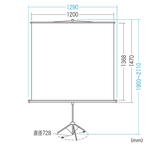 プロジェクタースクリーン 60インチ 相当 三脚式 自立式  4：3 プレゼン 家庭用（PRS-S60）｜sanwadirect｜02