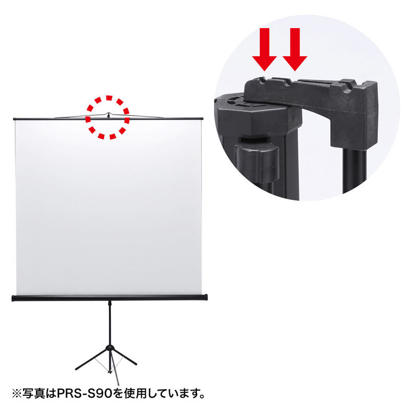 プロジェクタースクリーン 60インチ 相当 三脚式 自立式  4：3 プレゼン 家庭用（PRS-S60）｜sanwadirect｜07