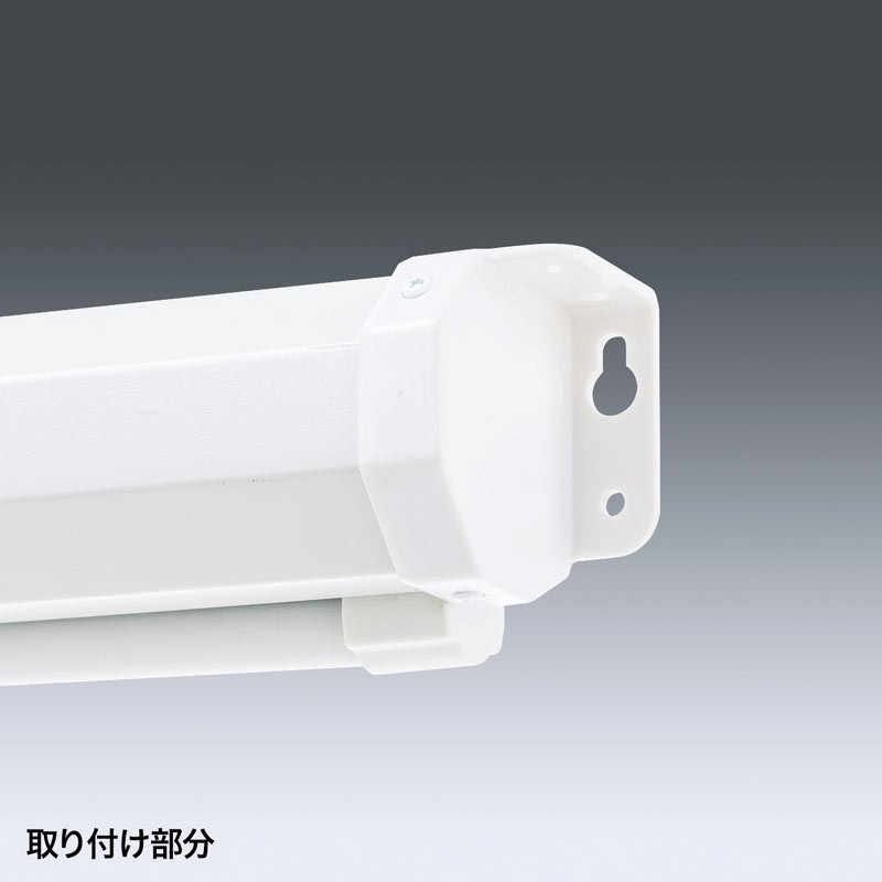 SANWA SUPPLY プロジェクタースクリーン 100型 吊り下げ式（PRS