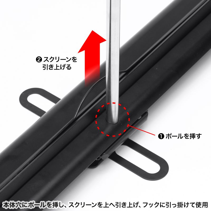 プロジェクタースクリーン 100インチ 16：9 床置き式 簡単設置 自立 持ち運び 4K ハイビジョン映像対応 選挙グッズ PRS-Y100HDの画像
