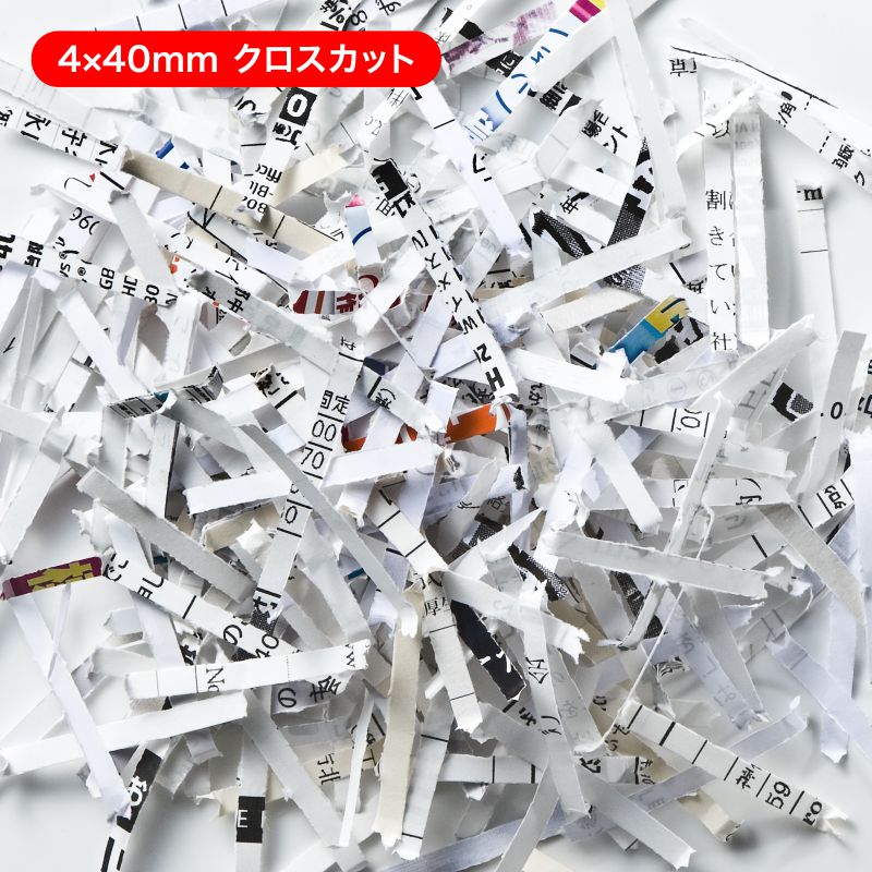 SANWA SUPPLY（サンワサプライ） 業務用 クロスカット A3用紙対応 17枚