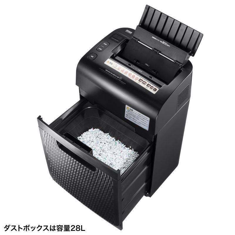 icodis オートフィードシュレッダーの商品一覧 通販 - Yahoo!ショッピング