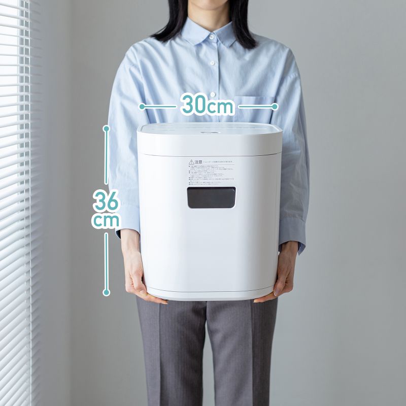 SANWA SUPPLY（サンワサプライ） 静音シュレッダー コンパクト