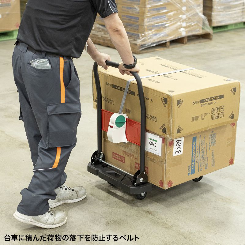台車落下防止ベルト 台車専用 ステンレスばね ベルト長3.1m QL-E100の画像