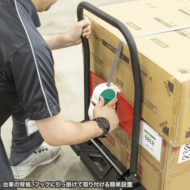 台車落下防止ベルト 台車専用 ステンレスばね ベルト長3.1m QL-E100の画像