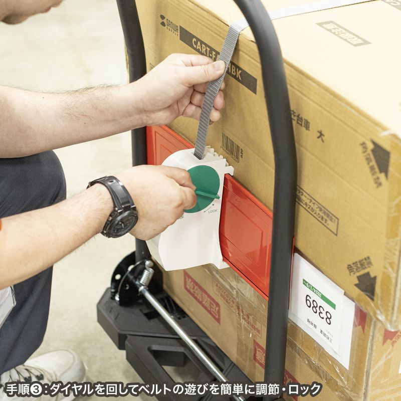台車落下防止ベルト 台車専用 ステンレスばね ベルト長3.1m QL-E100の画像