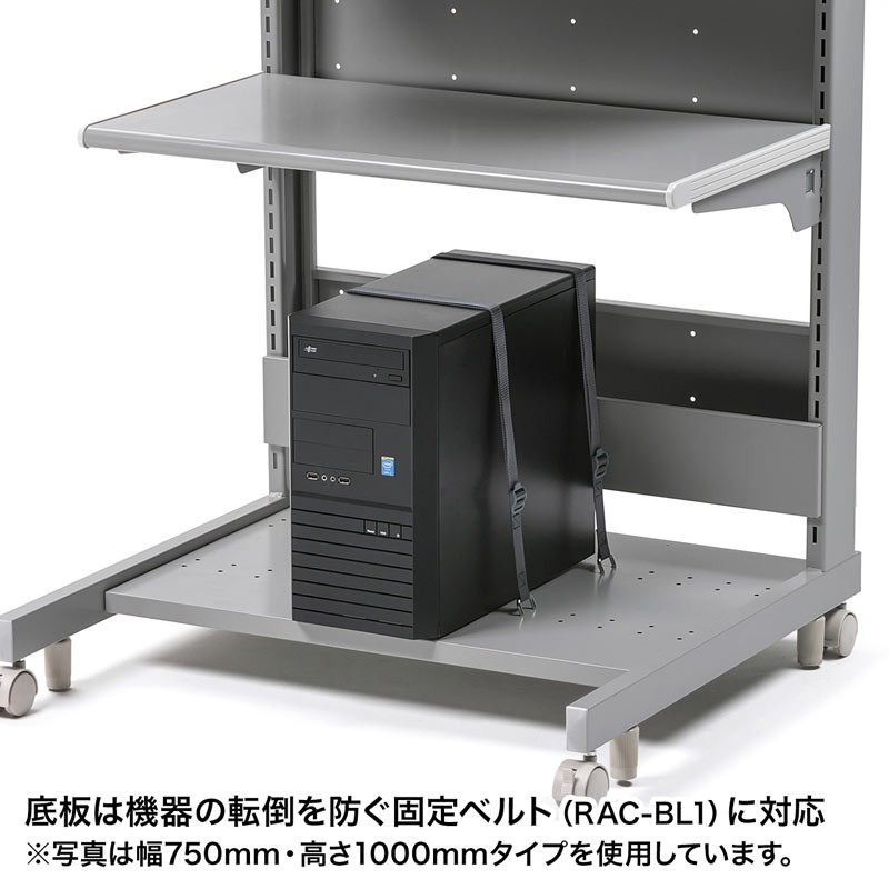 SANWA SUPPLY スマートラック W600×H700 RAC-267 : サンワダイレクト 