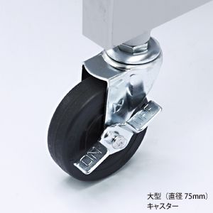 SANWA SUPPLY（サンワサプライ） ラック スタンド ハイスタンド 作業台