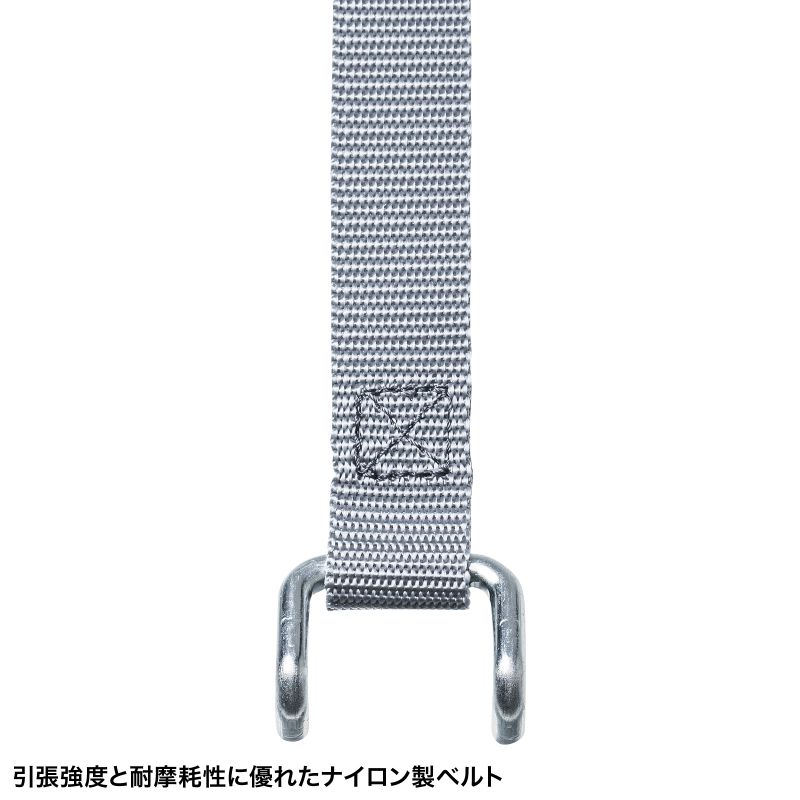 SANWA SUPPLY（サンワサプライ） 固定ベルト 2本セット ラック用機器
