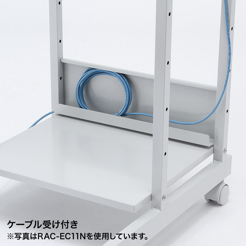 SANWA SUPPLY パソコンラック W600×D600×H1265mm（RAC-EC15N2