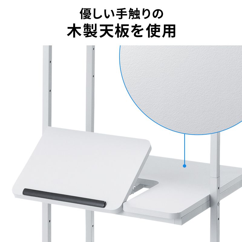 パソコンラック チルト天板 5段階角度調整 幅65×奥行60×高さ140cm キャスター付き RAC-EC20_13