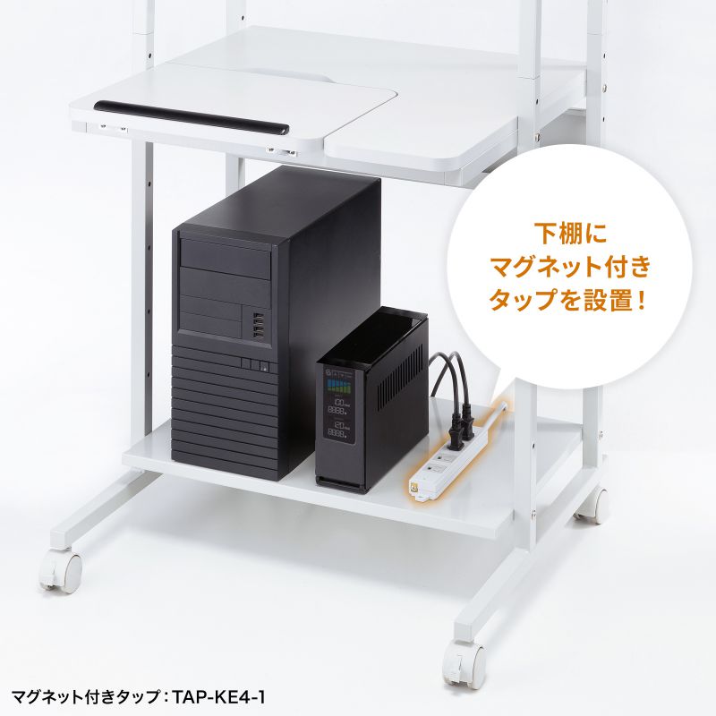 パソコンラック チルト天板 5段階角度調整 幅65×奥行60×高さ140cm キャスター付き RAC-EC20_6
