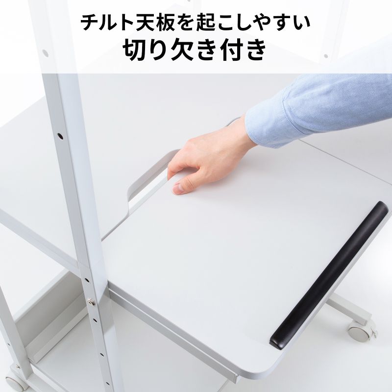 パソコンラック チルト天板 5段階角度調整 幅65×奥行60×高さ140cm キャスター付き RAC-EC20_9