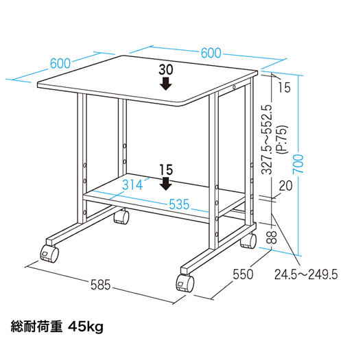 パソコンラック W600×D600×H700mm（RAC-EC33N）｜sanwadirect｜02