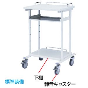 電子カルテラック（W600×D534mm） RAC-HP8SCN サンワサプライ　1 楽天市場】電子カルテラック（W600×D534mm） RAC-HP8SCN