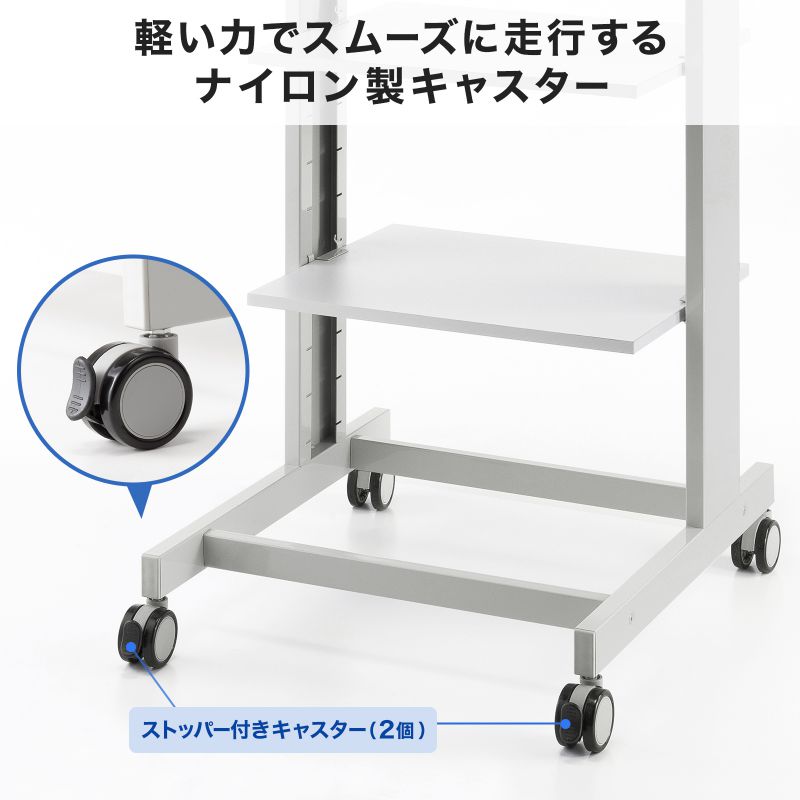 ■新品未使用■ PLUS マルチワゴン　RL-600WG カート SANWA SUPPLY（サンワサプライ） マルチカート ラベルプリンタカート