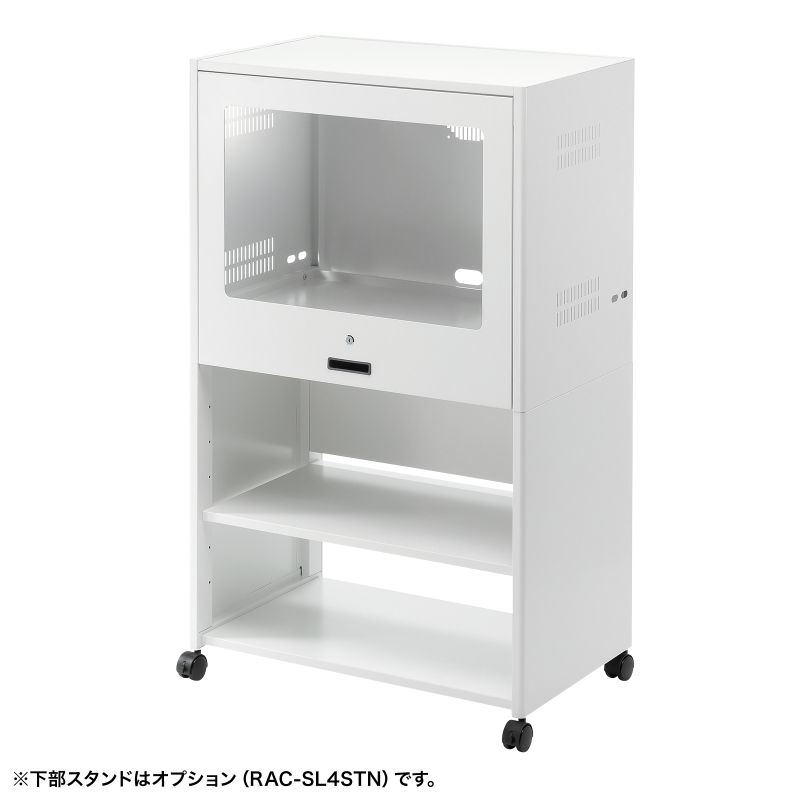 SANWA SUPPLY（サンワサプライ） セキュリティラック 鍵付 ラック PC