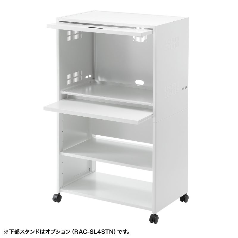 SANWA SUPPLY（サンワサプライ） セキュリティラック 鍵付 ラック PC