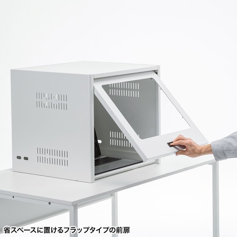 SANWA SUPPLY（サンワサプライ） セキュリティラック 鍵付 ラック PC