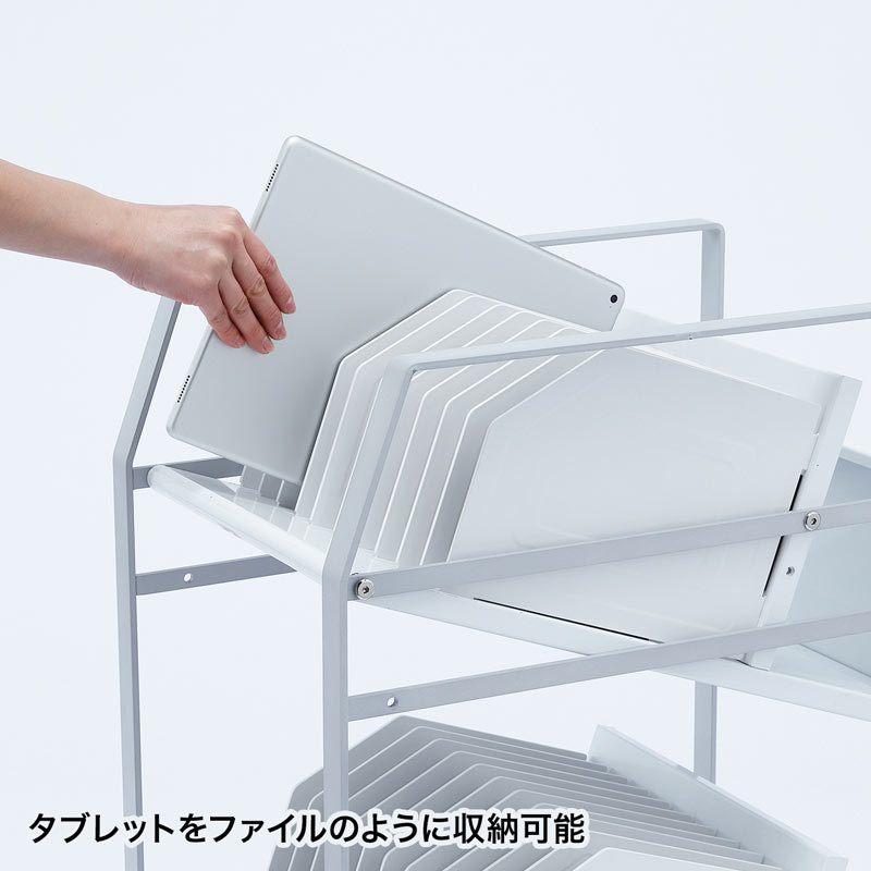 タブレットワゴン 【薄型】 2段（RAC-TABWG2N）
