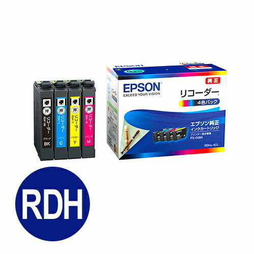 RDH-4CL エプソン インクカートリッジ リコーダー 4色パック RDH 純正(RDH4CL)