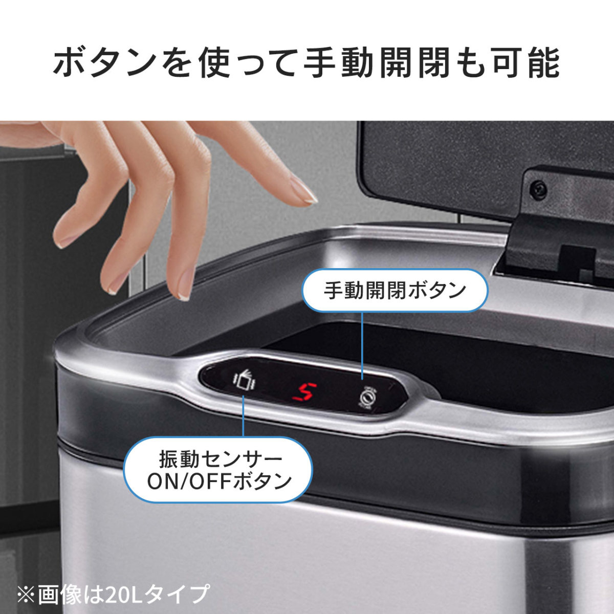 ゴミ箱 自動開閉 センサー式 電動 おしゃれ 全自動ゴミ箱 30L ふた付き