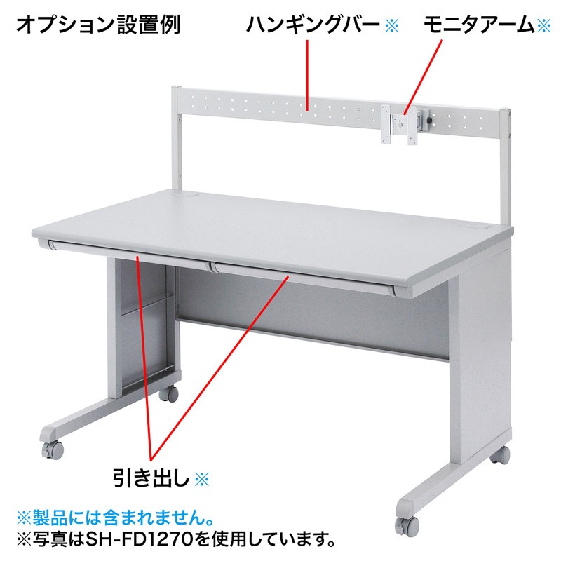 100%新品HOT サンワサプライ 引き出し 大 EA-EDR1N 代引不可 リコメン