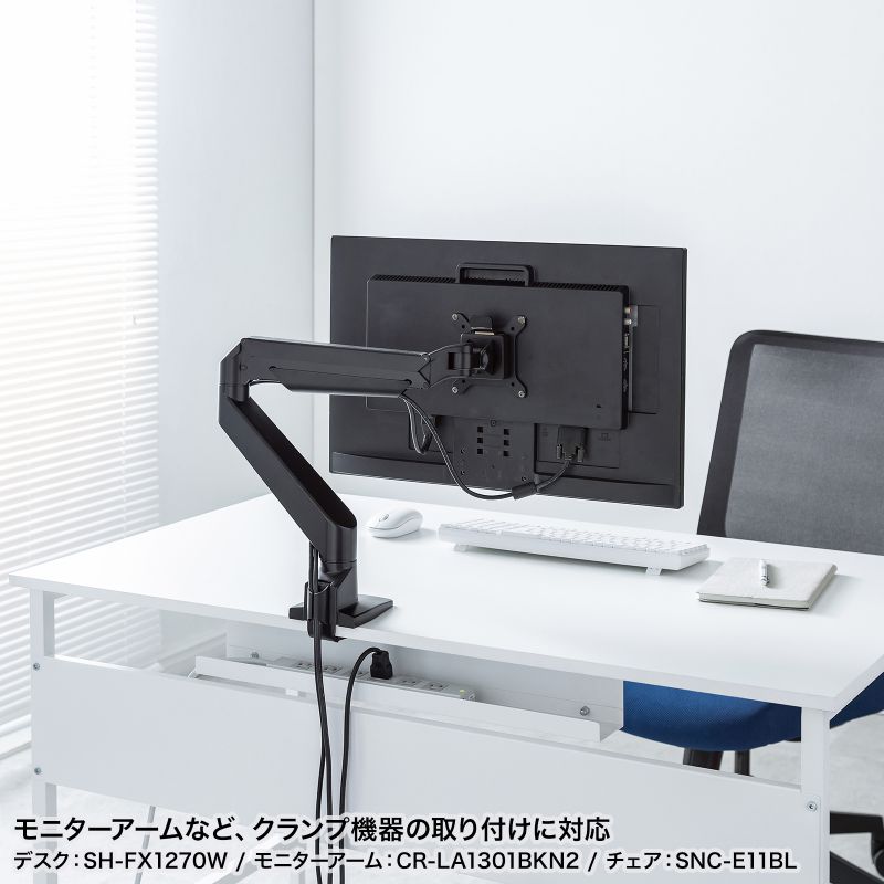 パソコンデスク フレキシブルデスク W800 ホワイト 高さ変更 2段階 高さ70cm 高さ72cm 大型ケーブルトレー付 キャスター アジャスター 耐荷重50kg SH-FX0870W｜sanwadirect｜13