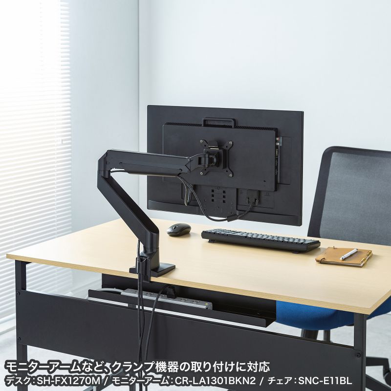 パソコンデスク フレキシブルデスク W1400 木目 高さ変更 2段階 高さ70cm 高さ72cm 大型ケーブルトレー付 キャスター アジャスター 耐荷重50kg SH-FX1470M_12