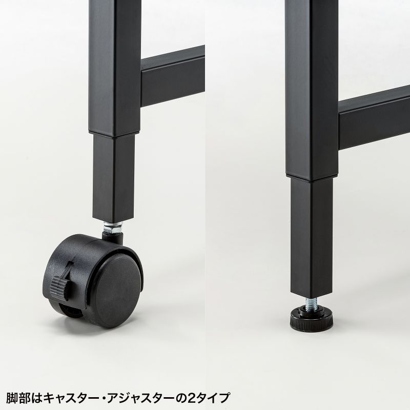 パソコンデスク フレキシブルデスク W1400 木目 高さ変更 2段階 高さ70cm 高さ72cm 大型ケーブルトレー付 キャスター アジャスター 耐荷重50kg SH-FX1470M_4