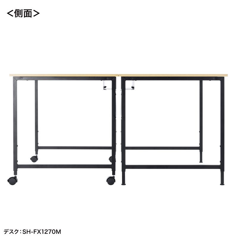パソコンデスク フレキシブルデスク W1400 木目 高さ変更 2段階 高さ70cm 高さ72cm 大型ケーブルトレー付 キャスター アジャスター 耐荷重50kg SH-FX1470M_6