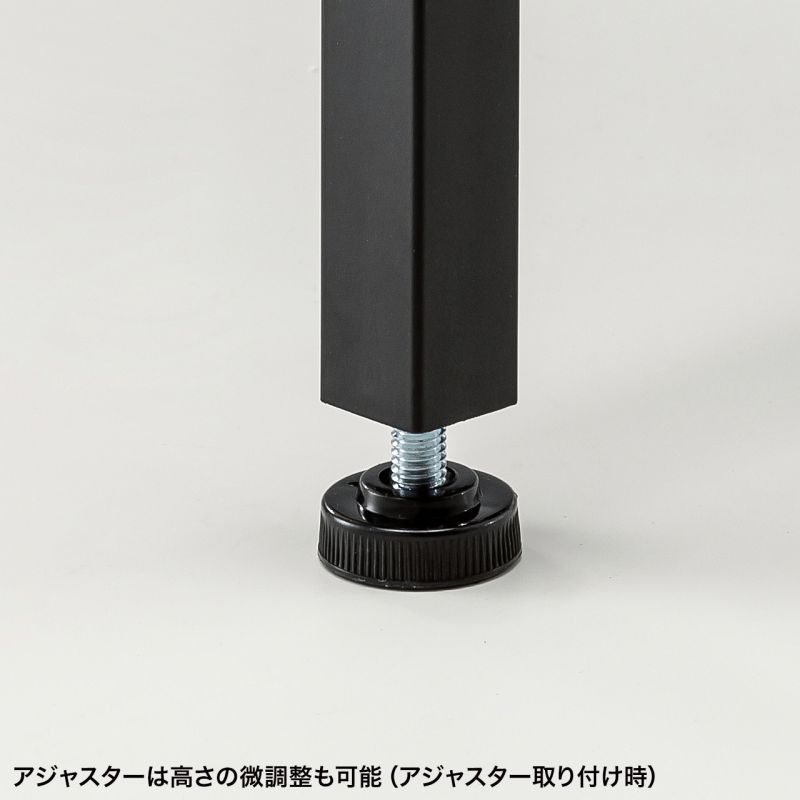 パソコンデスク フレキシブルデスク W1400 木目 高さ変更 2段階 高さ70cm 高さ72cm 大型ケーブルトレー付 キャスター アジャスター 耐荷重50kg SH-FX1470M_8