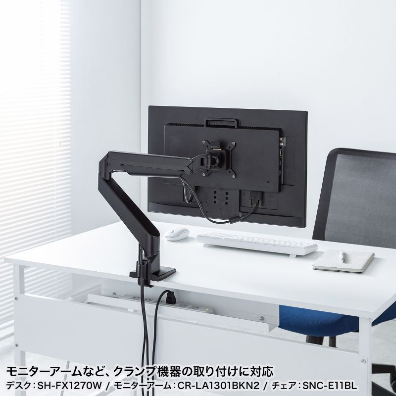 SANWA SUPPLY（サンワサプライ） パソコンデスク フレキシブルデスク