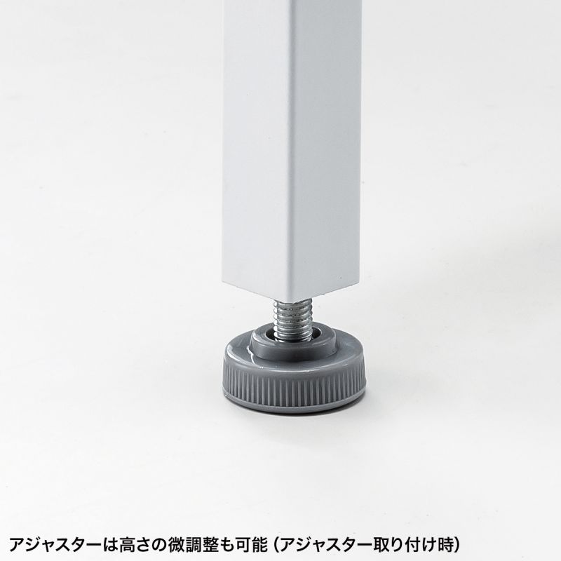 パソコンデスク フレキシブルデスク W1400 ホワイト 高さ変更 2段階 高さ70cm 高さ72cm 大型ケーブルトレー付 キャスター アジャスター 耐荷重50kg SH-FX1470W_8