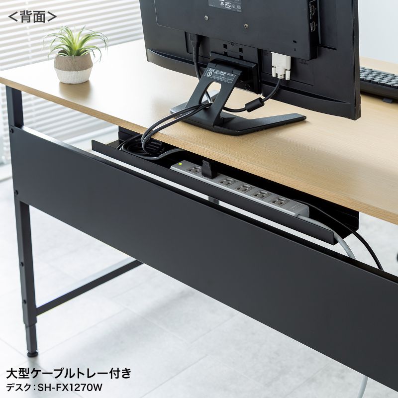 SANWA SUPPLY（サンワサプライ） パソコンデスク フレキシブルデスク