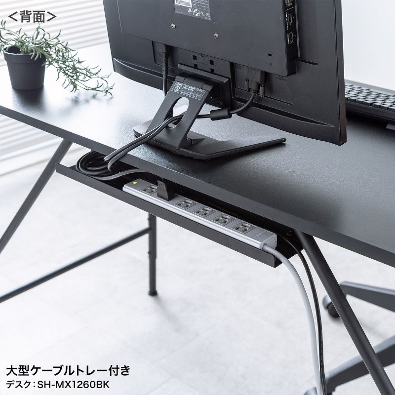 SANWA SUPPLY（サンワサプライ） パソコンデスク マルチワークデスク