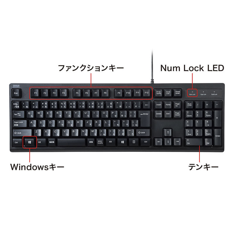 日本語109キーボード 抗菌防水防塵タイプ（SKB-BS6BK） : skb-bs6bk