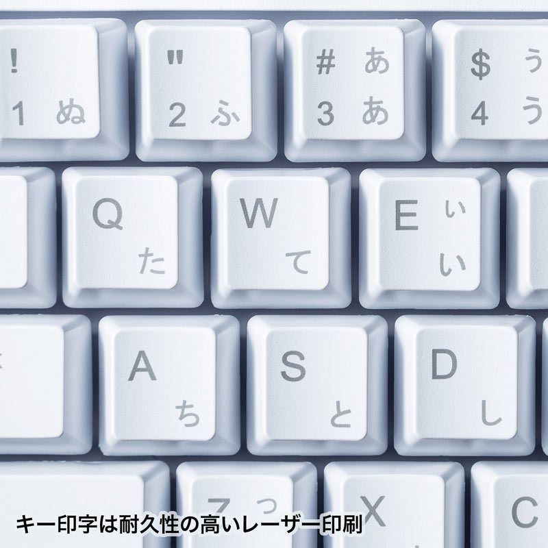 日本語109キーボード 抗菌防水防塵タイプ（SKB-BS6W） :SKB-BS6W:サンワダイレクト - 通販 - Yahoo!ショッピング