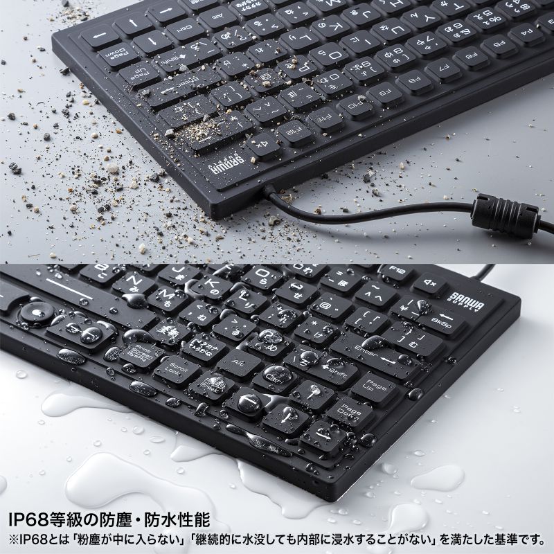 SANWA SUPPLY（サンワサプライ） キーボード 有線 USB A USBキーボード