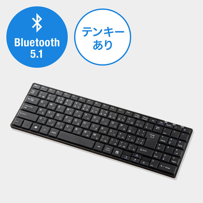 Bluetoothスリムキーボード ブラック テンキーあり（SKB-BT22BKN）｜sanwadirect｜02