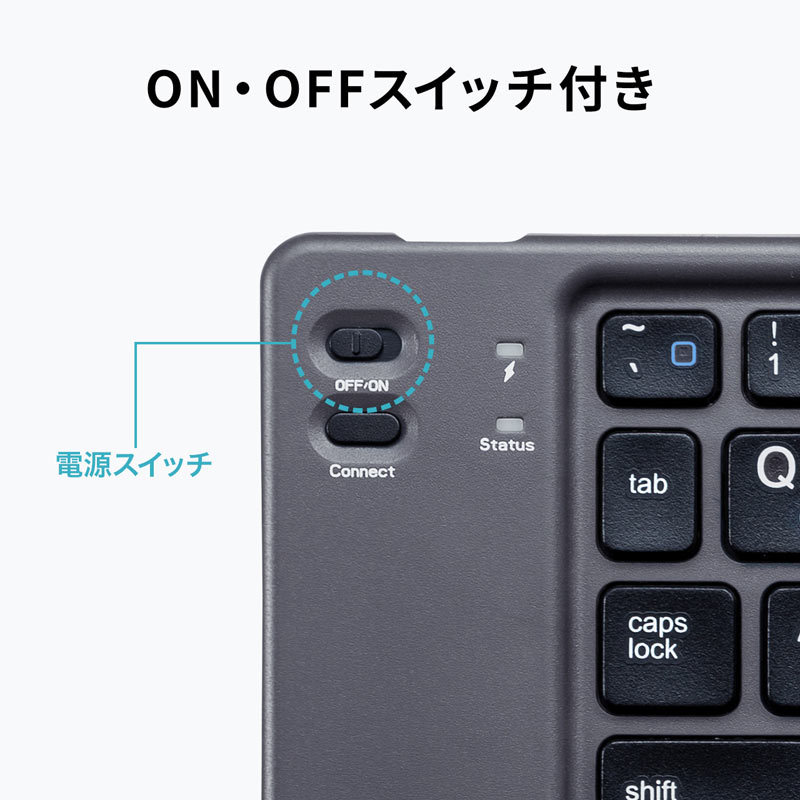 SANWA SUPPLY（サンワサプライ） キーボード Bluetooth 折りたたみ