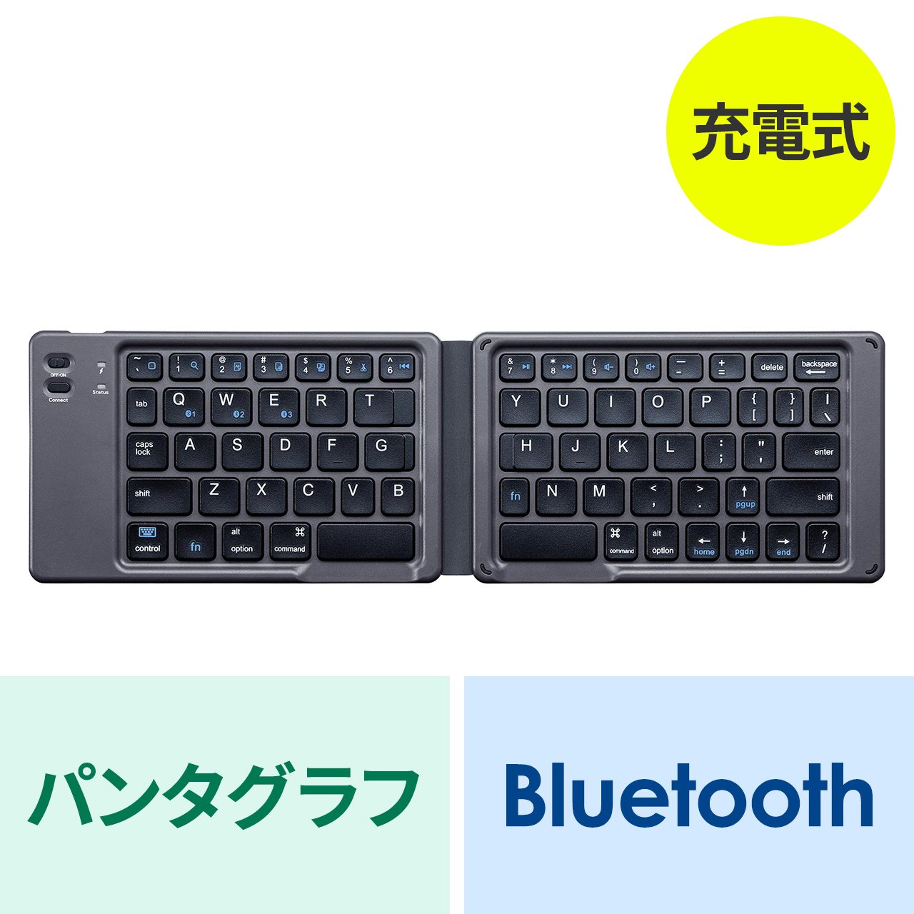 キーボード Bluetooth 折りたたみ マルチペアリング テンキーなし パンタグラフ iOS対応 iPad 充電式 コンパクト スリム 持ち運び  英語配列 軽量 SKB-BT30BK : skb-bt30bk : サンワダイレクト - 通販 - Yahoo!ショッピング