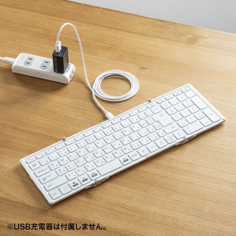 SANWA SUPPLY（サンワサプライ） キーボード Bluetooth 折りたたみ