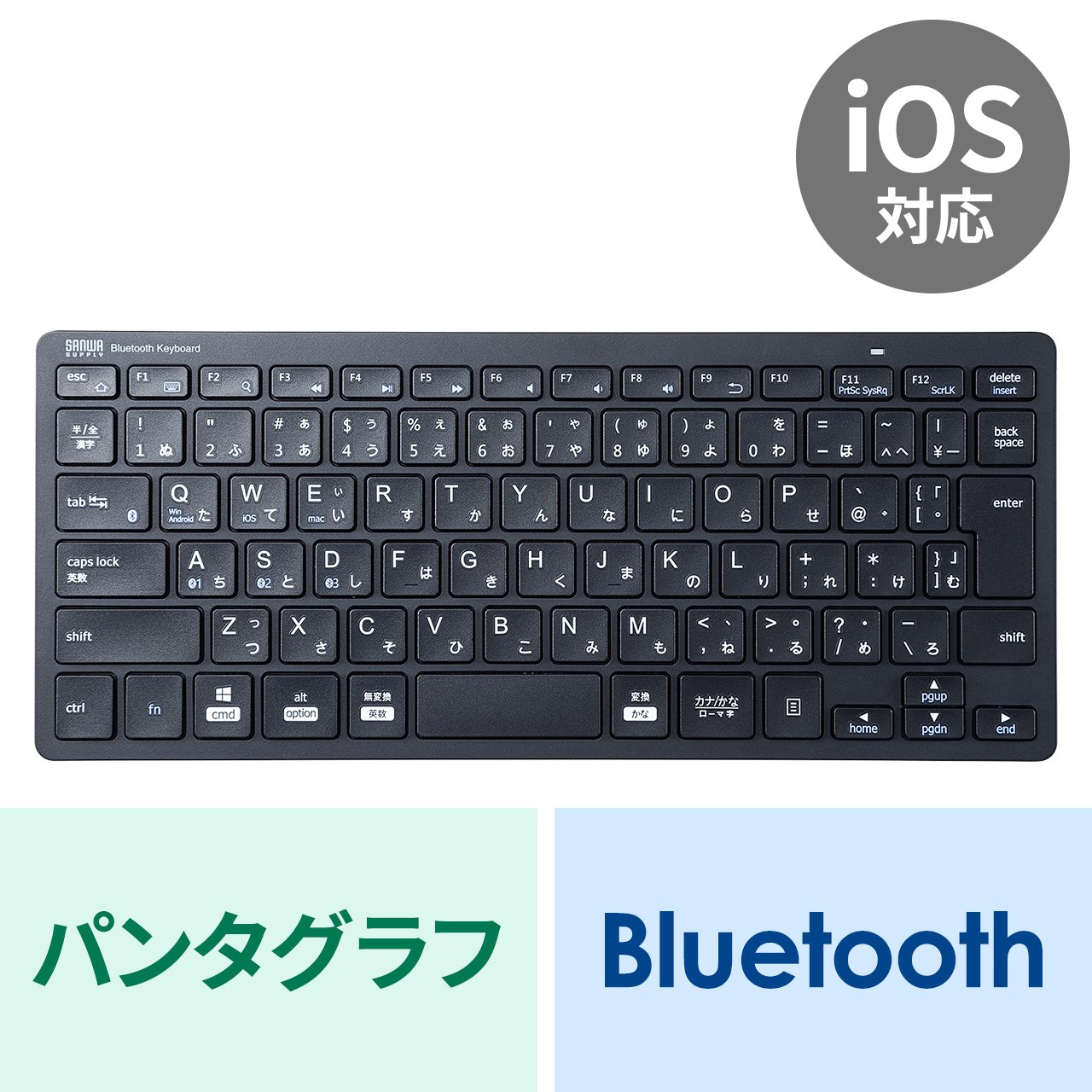 L[{[h Bluetooth }`yAO eL[Ȃ p^Ot Windows macOS iOS iPad Android dr {z R ^ ubN SKB-BT36BK