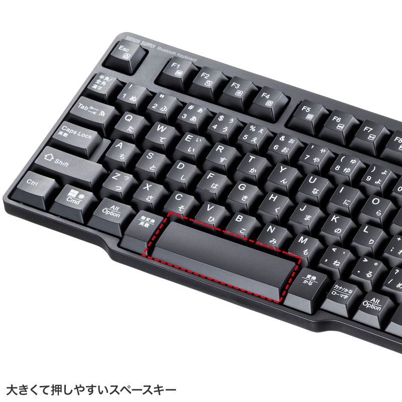 SANWA SUPPLY（サンワサプライ） ワイヤレスキーボード Bluetooth