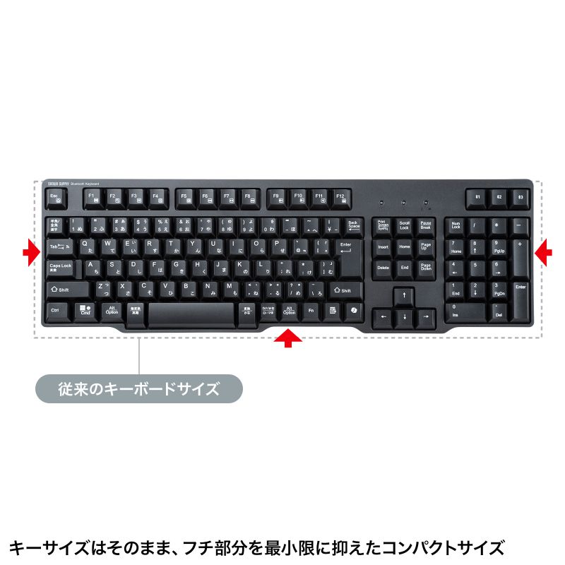SANWA SUPPLY（サンワサプライ） ワイヤレスキーボード Bluetooth