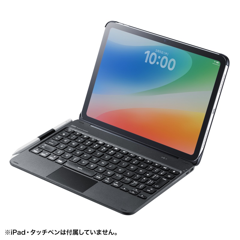 ipad 第10世代キーボード 日本語配列」の人気商品一覧 | 安い商品を