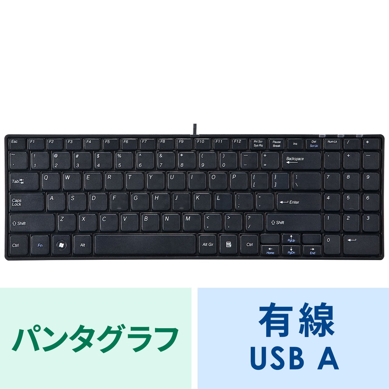 英語配列USBスリムキーボード テンキー付き ブラック（SKB-E2UN）｜sanwadirect
