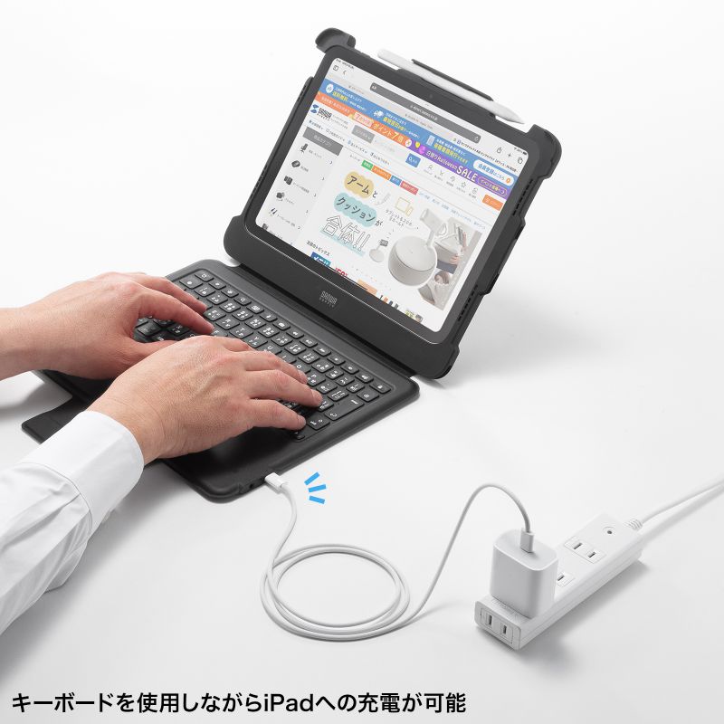 SANWA SUPPLY（サンワサプライ） iPad 第10世代 専用ケース 一体型